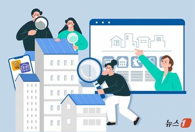 韓国・30代の住宅購入が変化…「無理な借入」から「現実志向」へ転換