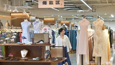 中国 チャイナドレスは「ハレの日」の装いから普段着に