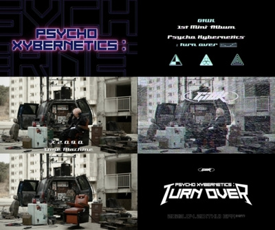 ONEWEキウク、20日ソロデビュー…高められた音楽的能力