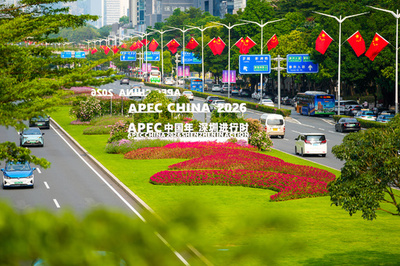中国国際貿易促進委員会 米企業の今年のAPEC・CEOサミットへの参加申し込みが特に活発