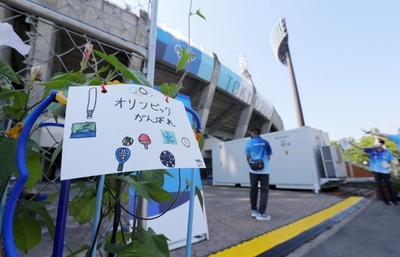 五輪ソフトボール会場近くにクマ、関係者に緊張走る