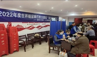 中国 成人の糖尿病有病率12.8％