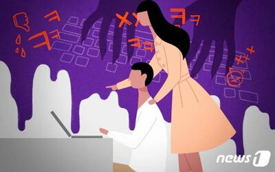 「表現の自由」を盾にした根拠なき中傷、企業に深刻なダメージ…韓国で事例相次ぐ
