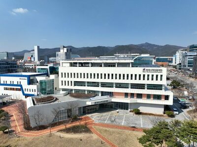 15年の葛藤に決着…韓国「私立大構造改善法」が8月始動、資産売却・慰労金の新ルール
