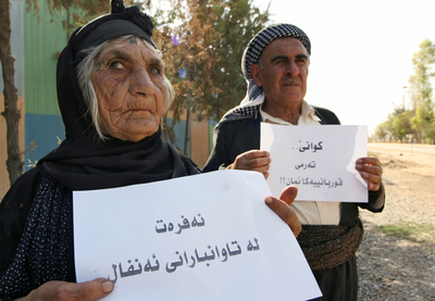 イラク政府「ケミカル・アリ」の死刑執行の無期限延期を示唆、クルド人は激怒