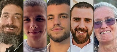 イスラエル軍、奇襲で殺害された5人の遺体収容 ガザ作戦