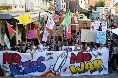 「出て行け」ベゾス氏結婚式に抗議 伊ベネチア