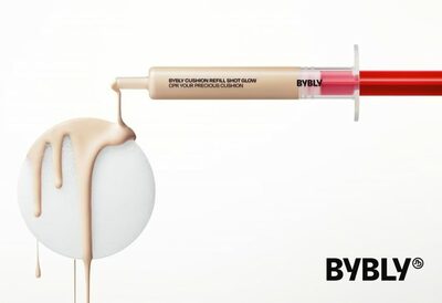 韓国・エイブリーが初のビューティーPB「BYBLY」発売