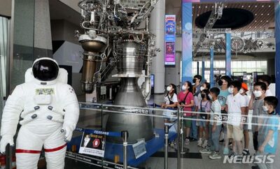 DX、ロボット、AI、宇宙…韓国企業が「未来教育」に本腰