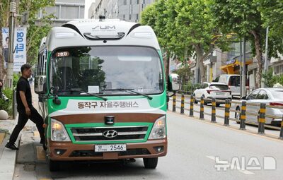 ソウル市、自治体対象に「自動運転マウルバス」追加導入へ…3地区を公開募集