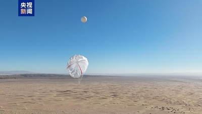 中国が世界最大の高高度風力発電用傘の開発に成功