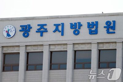 「尹錫悦・金建希は刑務所へ」歌って処罰された韓国の元教員…9月に控訴審判決