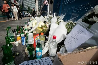 ソウル市庁駅死傷事故、ネット上に被害者・遺族への不適切な書き込み…警察が捜査