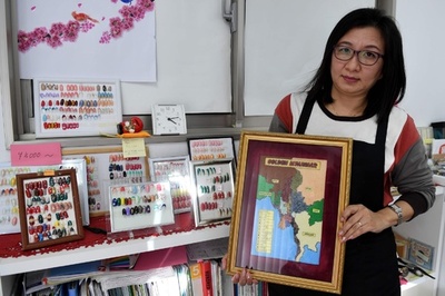 日本の難民問題 「開国」への遠い道のり