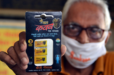 インド政府委員会、携帯の電磁波をカットする「牛ふんチップ」開発