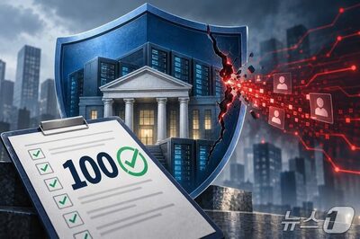 韓国・情報保護評価「100点」の銀行で顧客情報流出…問われる実際の防御力