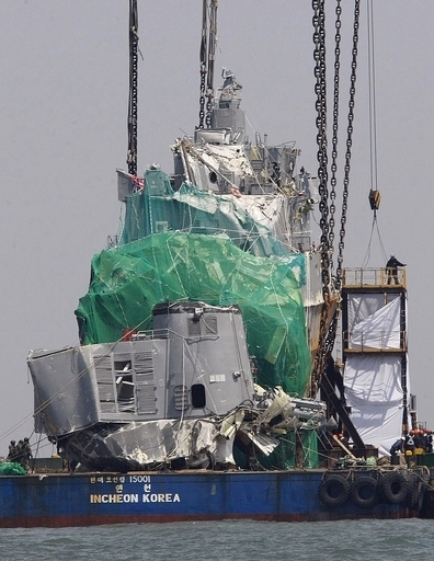 哨戒艦沈没、北朝鮮関与の「決定的証拠」発見と韓国メディア