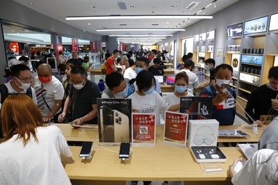 2030年までに中国の経済、世界一へ