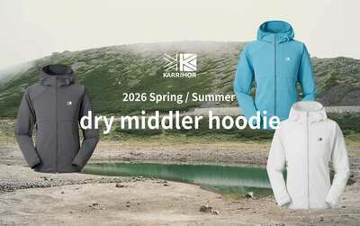 【KARRIMOR】春夏の行動着に最適な薄手ミドラー「dry middler hoodie」発売