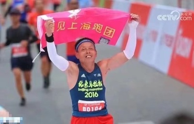 中国男性 歩く力を失ってから長距離走へ 12年で41回のフルマラソンを完走