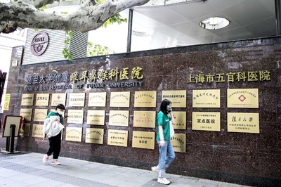 世界初の早期喉頭がんに対する経口的ロボット手術が上海で成功 術中出血量1ミリリットル未満