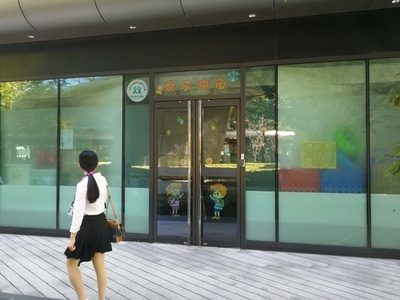 上海・シートリップ社内託児所で虐待　託児所運営会社が謝罪　