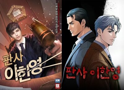 映像化で再注目…韓国NAVER原作コンテンツが作る“ファンダム連鎖”