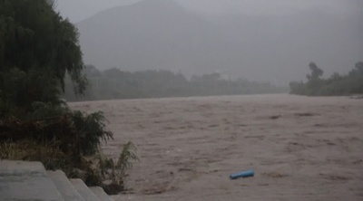 中国東北部の松花江、今年第1号の洪水が発生 