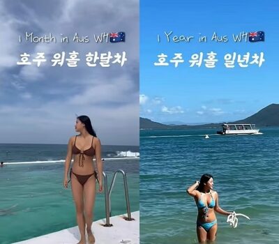 「ワーホリ＝性売買？」韓国女性YouTuberに向けられた悪質な偏見、法的対応へ