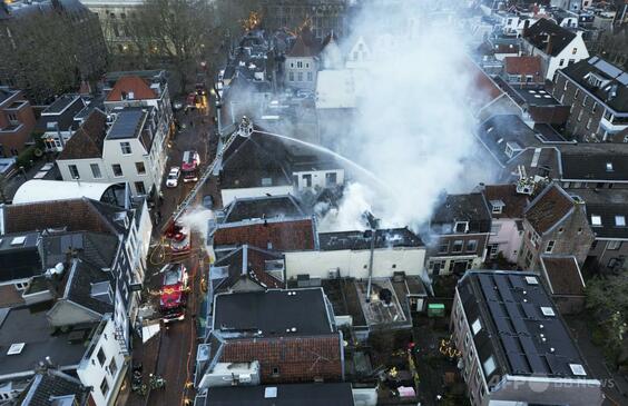 「巨大な爆発」と火災で4人負傷 オランダ中部ユトレヒト