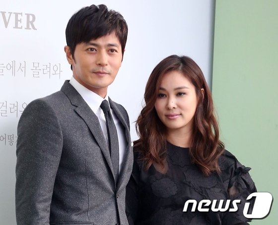 チャン・ドンゴン、コ・ソヨン夫妻(c)news1