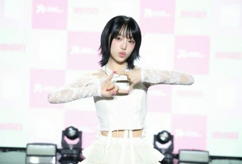 Yuehua Entertainment(c)STARNEWS