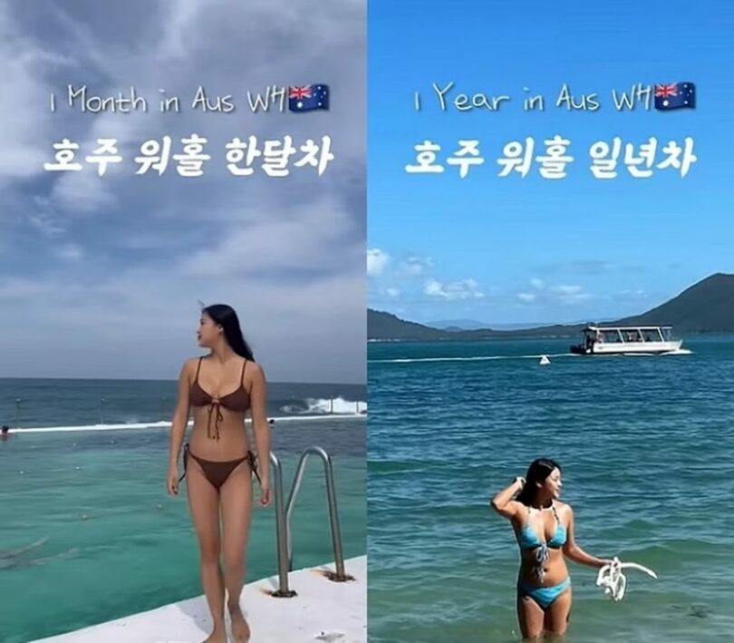 ユーチューブ「ヘイユジン」(c)MONEYTODAY