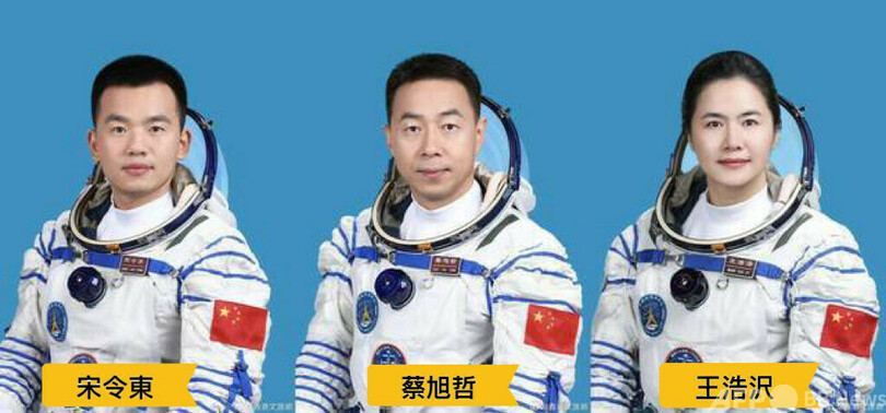 ニューフェイス宇宙飛行士 中国の「神舟19号」乗組員にスポット