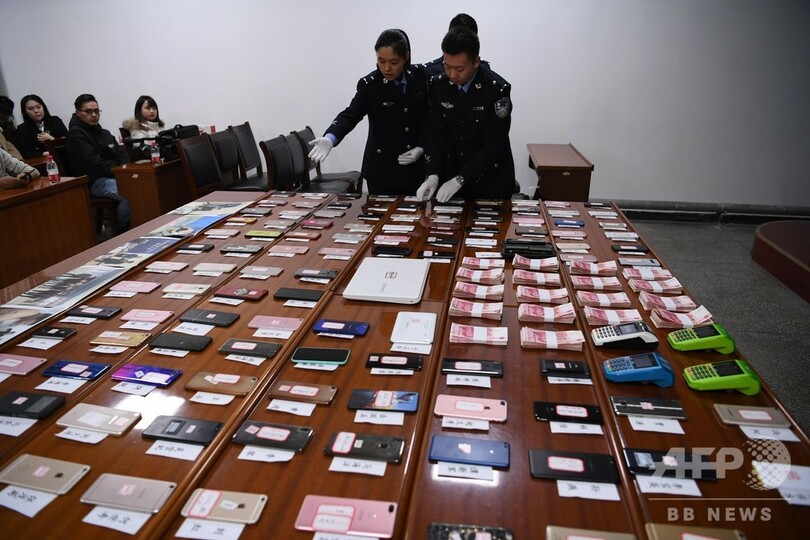 ウイルス感染に乗じた詐欺に注意！ 特効薬や検査費の名目で