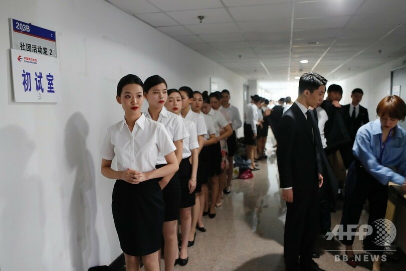 航空会社の就職希望者を狙った詐欺横行 中国南方航空が注意呼びかけ 写真1枚 国際ニュース Afpbb News