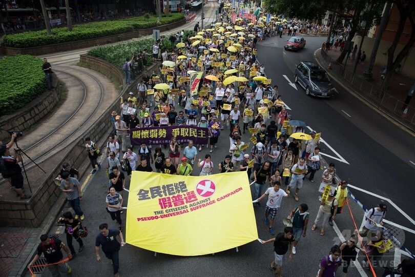 香港で爆破計画か、「爆発物」発見で9人拘束 警察発表
