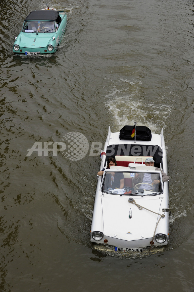 洪水 じゃありません 水陸両用車の祭典 フランス 写真9枚 国際ニュース Afpbb News