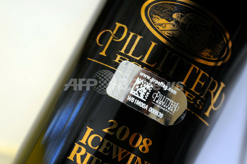 ワインの偽造をスマートフォンで撃退