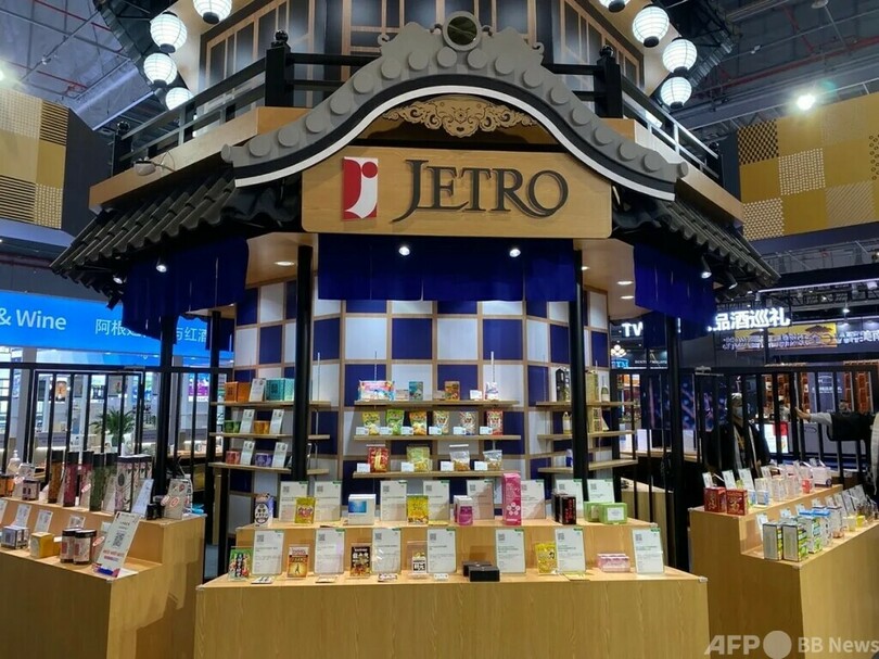 上海の国際輸入博に日本の中小企業が多数出展 コロナ禍克服、中国進出の道探る 写真3枚 国際ニュース:AFPBB News