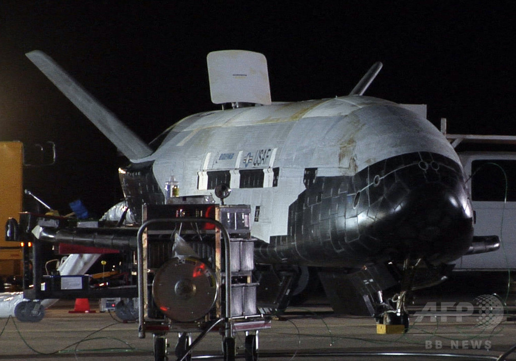米で「宇宙軍」に向けた動き、下院が創設条項含む法案を可決 米で「宇宙軍」に向けた動き、下院が創設条項含む法案を可決