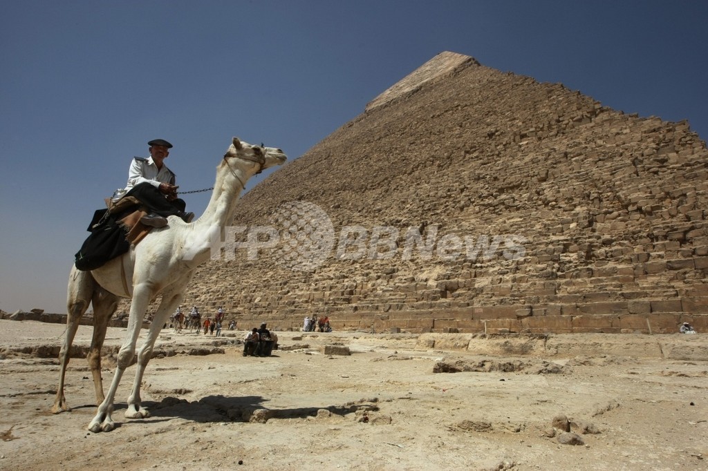 ギザのクフ王のピラミッド閉鎖 11年11月11日に 謎の儀式 写真1枚 国際ニュース Afpbb News