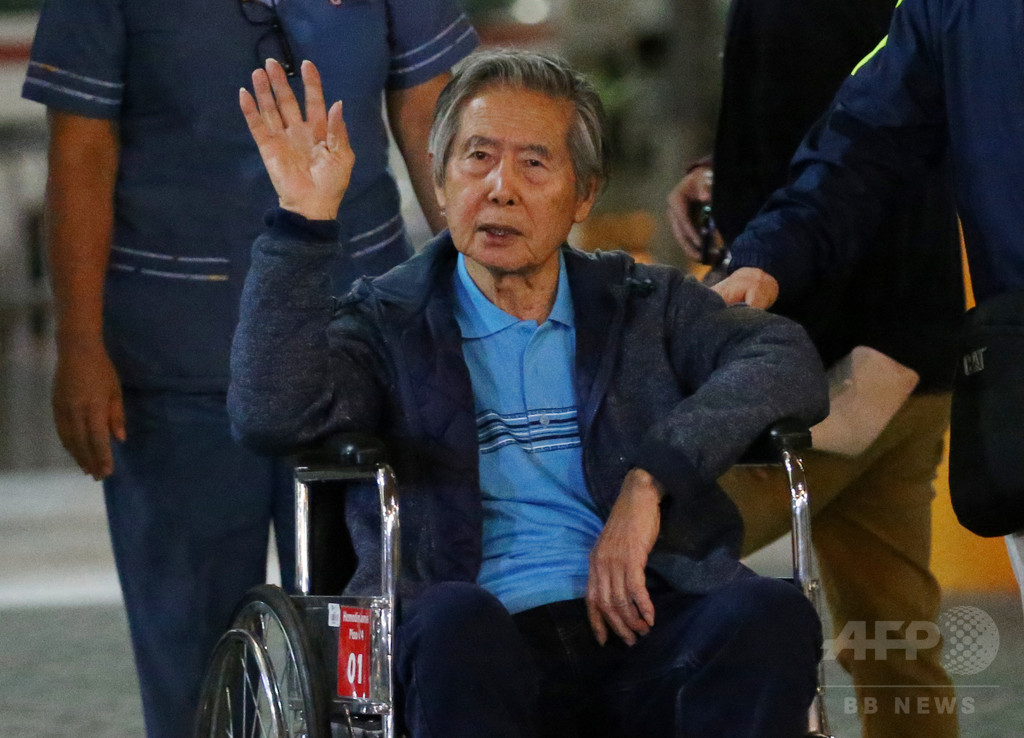 ペルーのフジモリ元大統領が退院 心不整脈で治療 ペルーのフジモリ元大統領が退院 心不整脈で治療