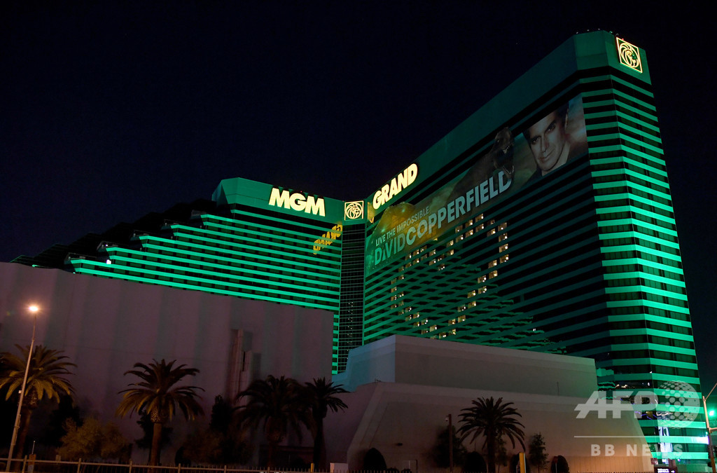 MGM、所有施設でのNBA再開を提案 米報道 MGM、所有施設でのNBA再開を提案 米報道