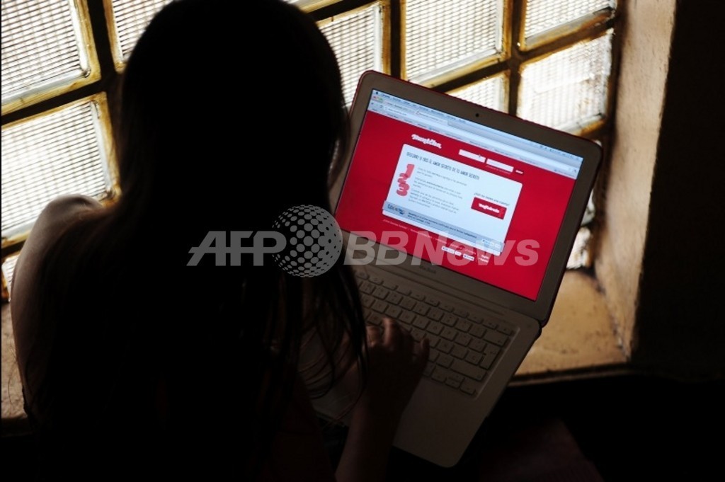 インターネット利用で親だます10代が多数、米国 インターネット利用で親だます10代が多数、米国