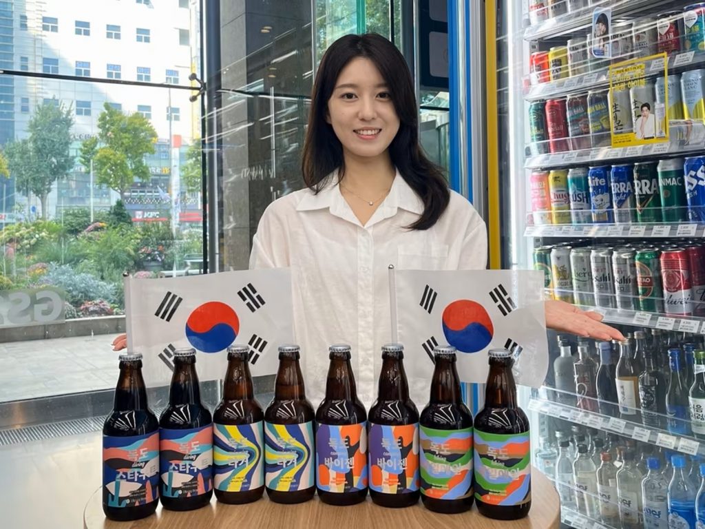 韓国コンビニが発売する「かの島」の名を冠した“地ビール”4種セット