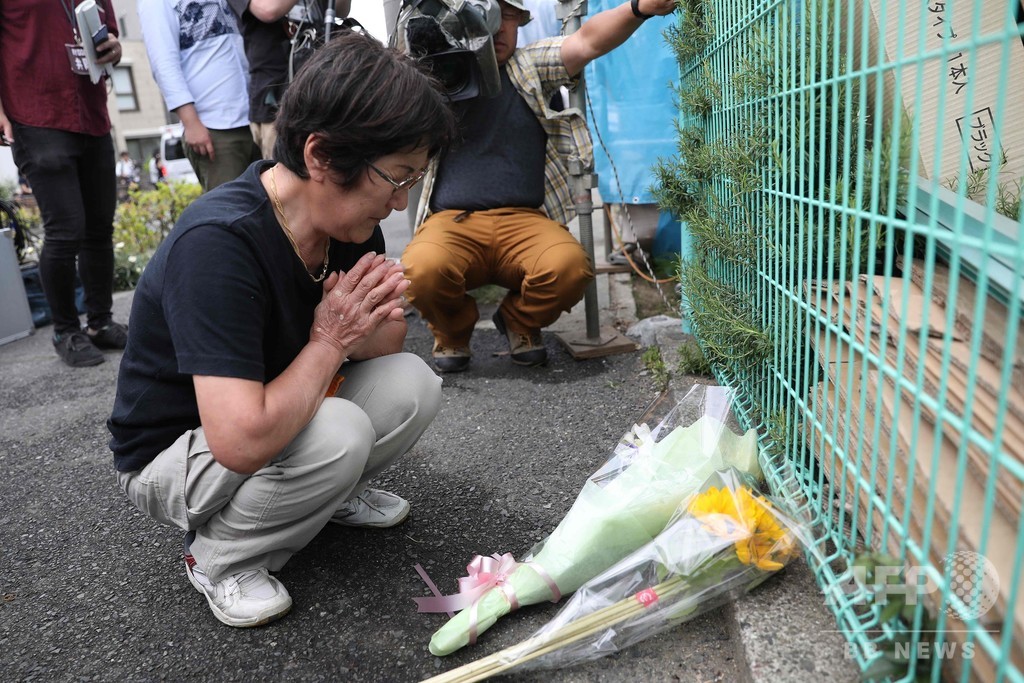 川崎市の路上で子ども含む19人刺される 女児と男性が死亡 刺した男も死亡 写真枚 国際ニュース Afpbb News