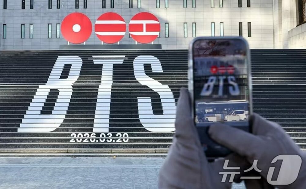 韓国・BTS光化門公演控え宿泊費50％超上昇…都心に「公演プレミアム