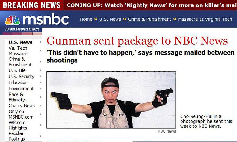 バージニア銃乱射事件のオンラインゲームが登場、削除要求が殺到 オーストラリア 写真1枚 国際ニュース：AFPBB News