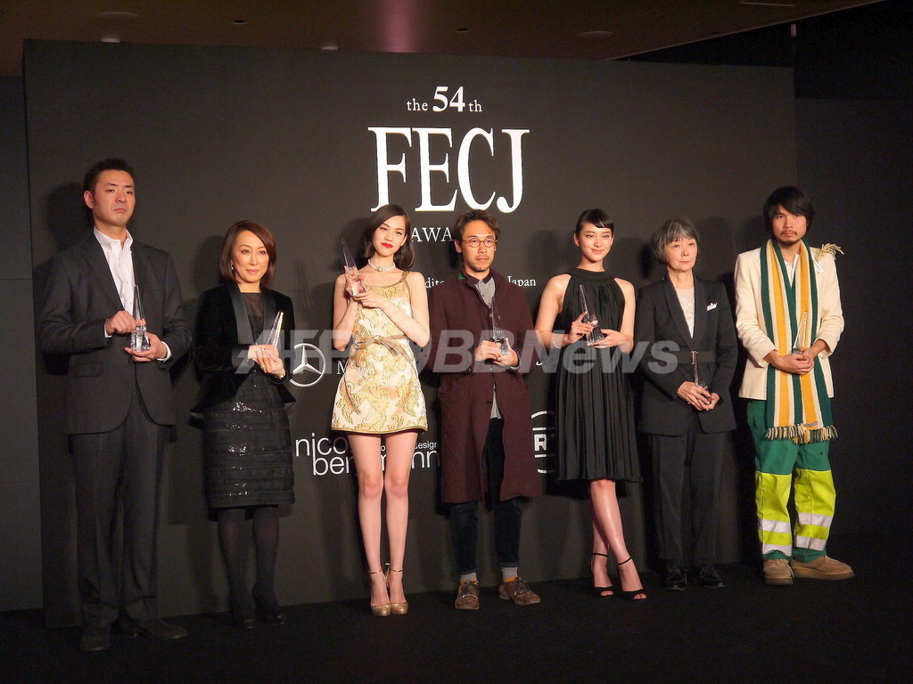「第54回FECJ賞」授賞式開催、受賞者に水原希子や武井咲ら豪華な顔ぶれ
